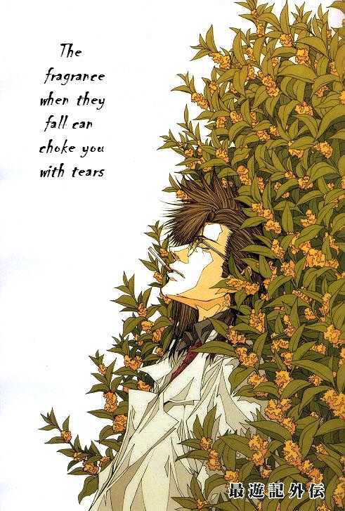 Saiyuki Gaiden Chapter 27 page 1 - Chapter 27
