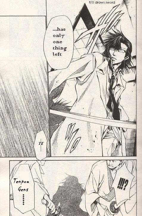 Saiyuki Gaiden Chapter 27 page 13 - Chapter 27