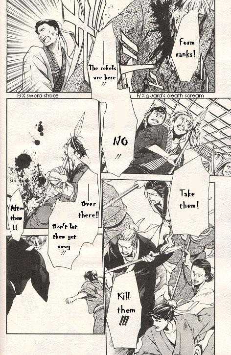 Saiyuki Gaiden Chapter 27 page 14 - Chapter 27