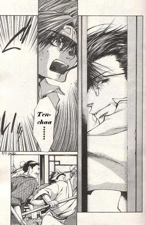 Saiyuki Gaiden Chapter 27 page 15 - Chapter 27