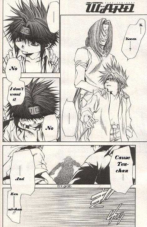 Saiyuki Gaiden Chapter 27 page 16 - Chapter 27