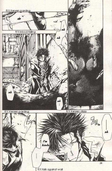 Saiyuki Gaiden Chapter 27 page 18 - Chapter 27