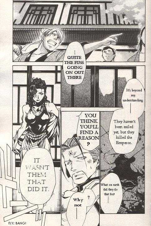 Saiyuki Gaiden Chapter 27 page 3 - Chapter 27