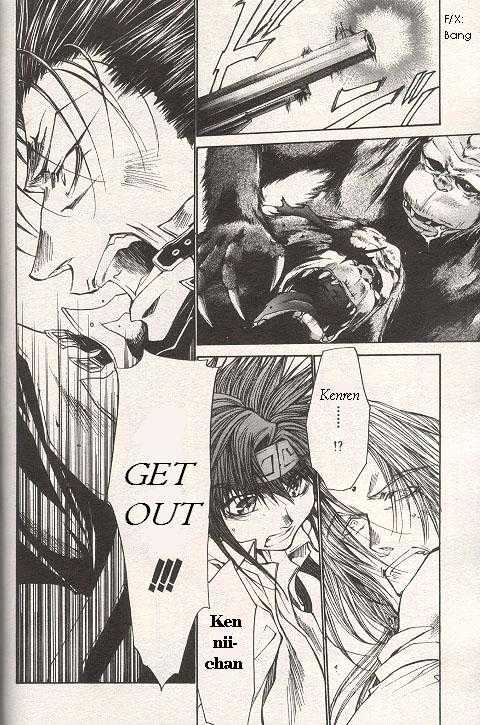 Saiyuki Gaiden Chapter 27 page 4 - Chapter 27