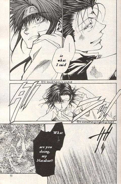 Saiyuki Gaiden Chapter 27 page 5 - Chapter 27