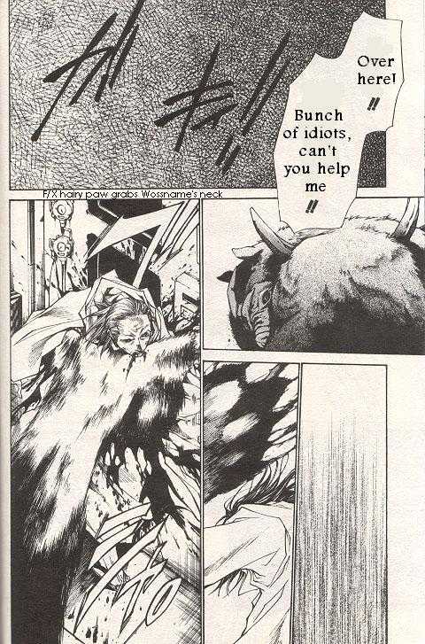 Saiyuki Gaiden Chapter 27 page 6 - Chapter 27