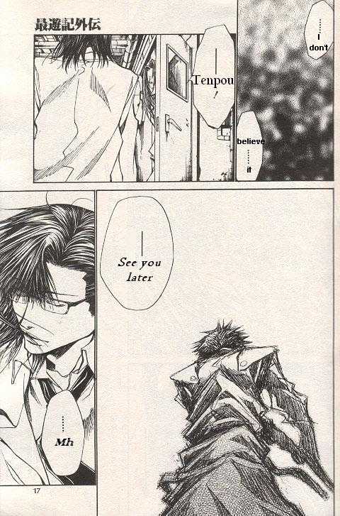 Saiyuki Gaiden Chapter 27 page 7 - Chapter 27
