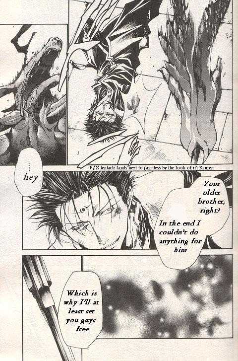 Saiyuki Gaiden Chapter 27 page 9 - Chapter 27