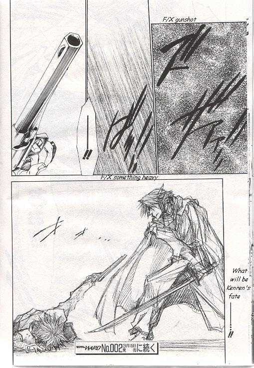 Saiyuki Gaiden Chapter 28 page 14 - Chapter 28