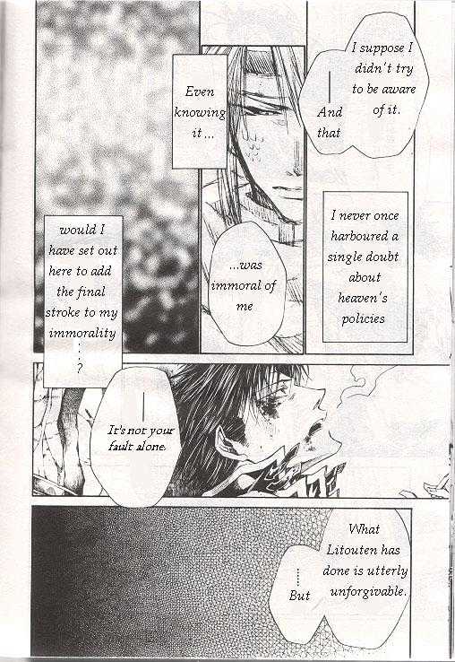 Saiyuki Gaiden Chapter 28 page 18 - Chapter 28