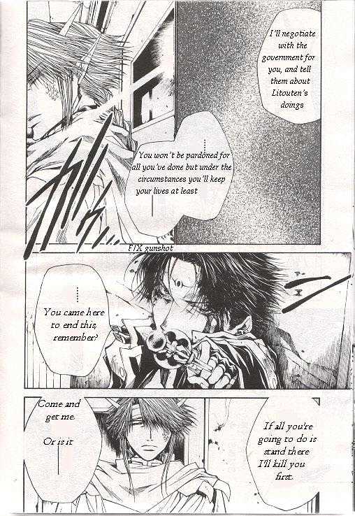 Saiyuki Gaiden Chapter 28 page 7 - Chapter 28