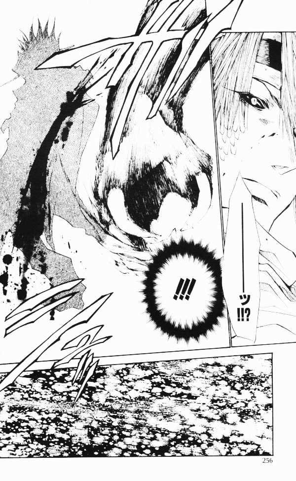Saiyuki Gaiden Chapter 29 page 10 - Chapter 29