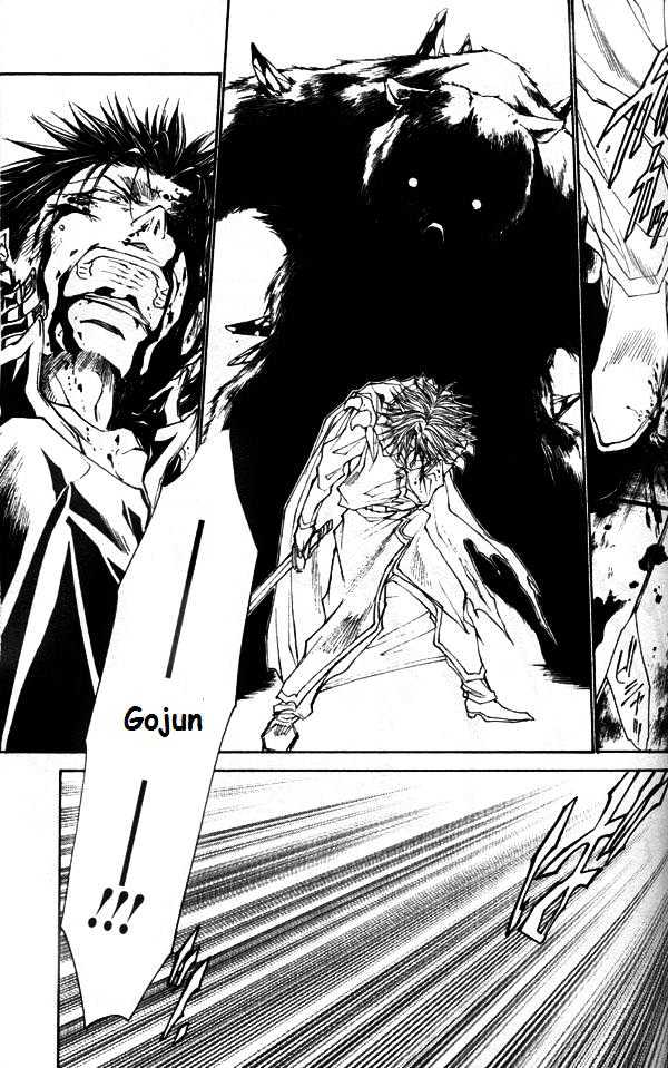 Saiyuki Gaiden Chapter 29 page 13 - Chapter 29