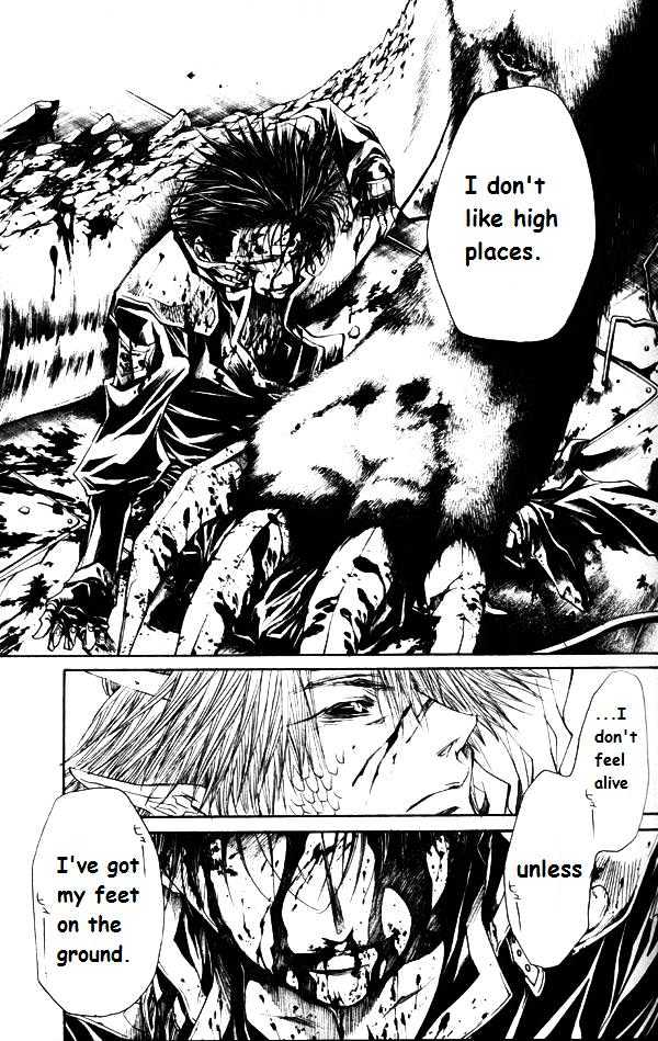 Saiyuki Gaiden Chapter 29 page 17 - Chapter 29