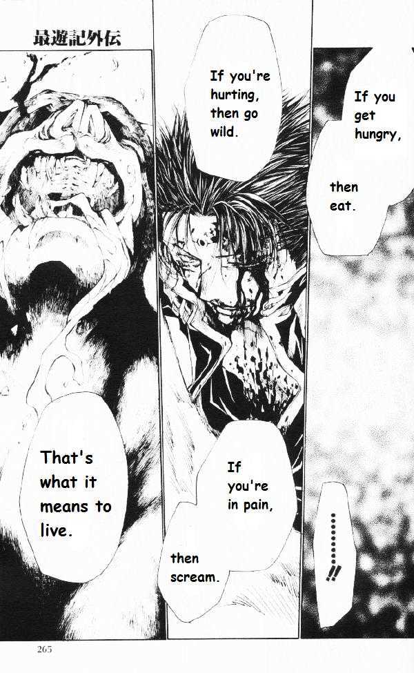Saiyuki Gaiden Chapter 29 page 19 - Chapter 29
