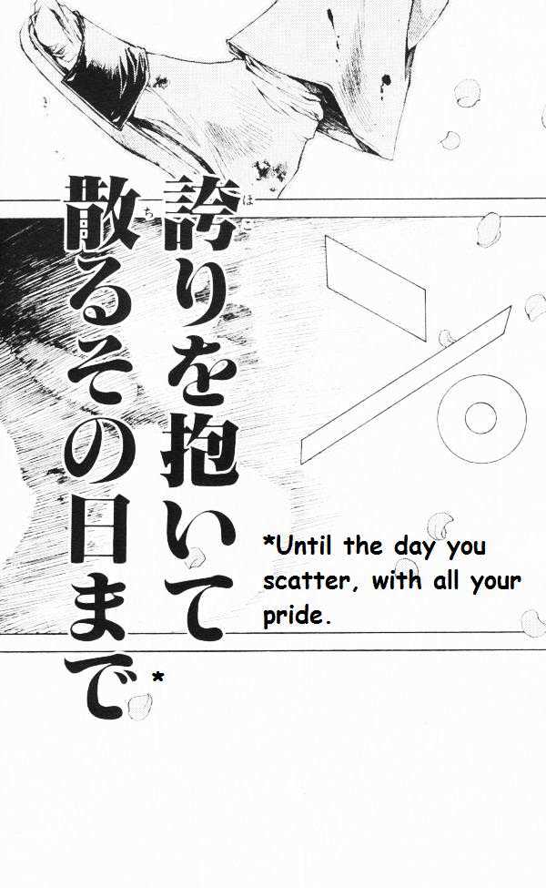 Saiyuki Gaiden Chapter 29 page 22 - Chapter 29