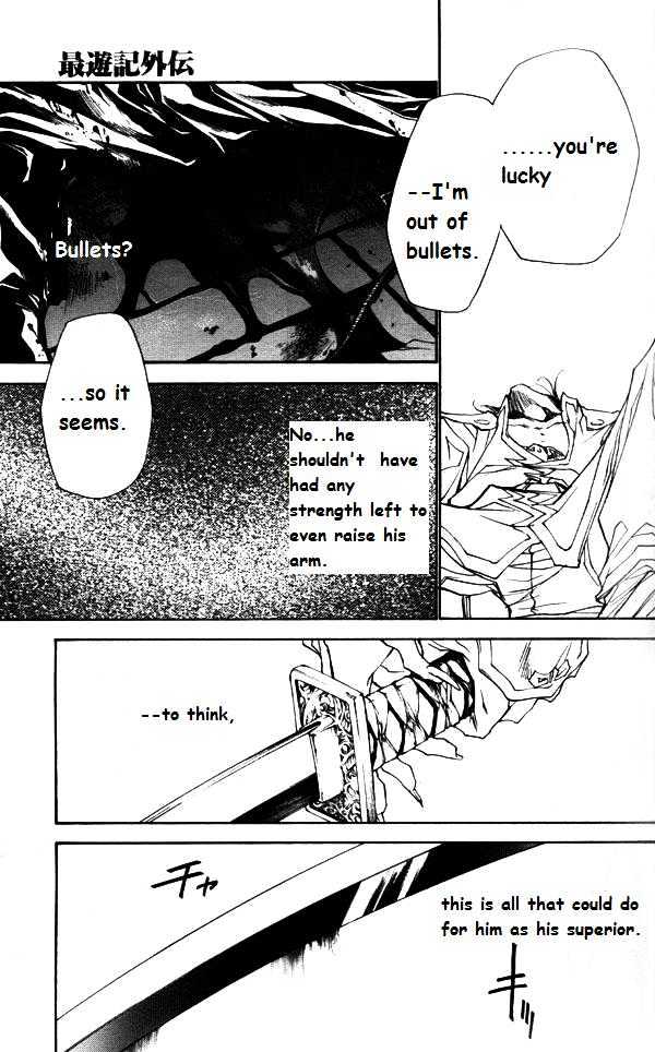 Saiyuki Gaiden Chapter 29 page 7 - Chapter 29