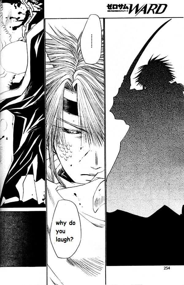 Saiyuki Gaiden Chapter 29 page 8 - Chapter 29