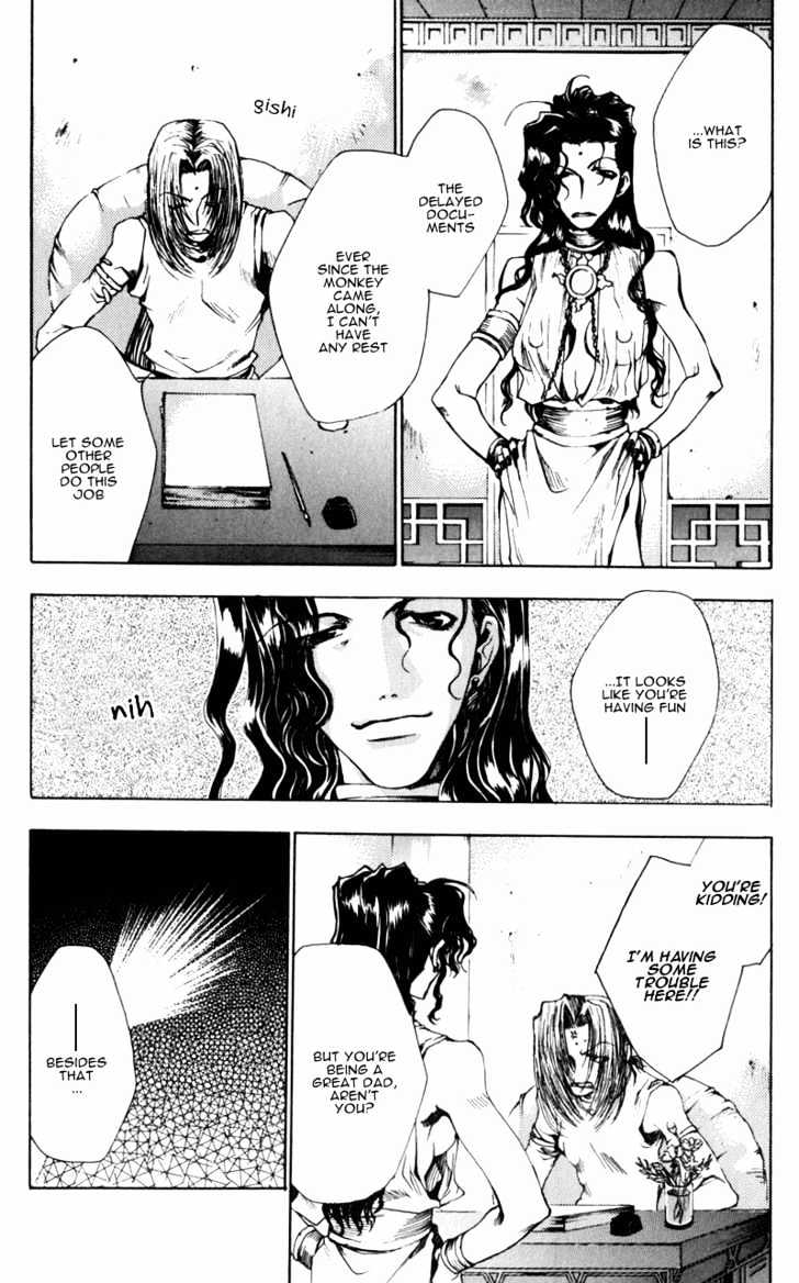 Saiyuki Gaiden Chapter 3 page 10 - Chapter 3