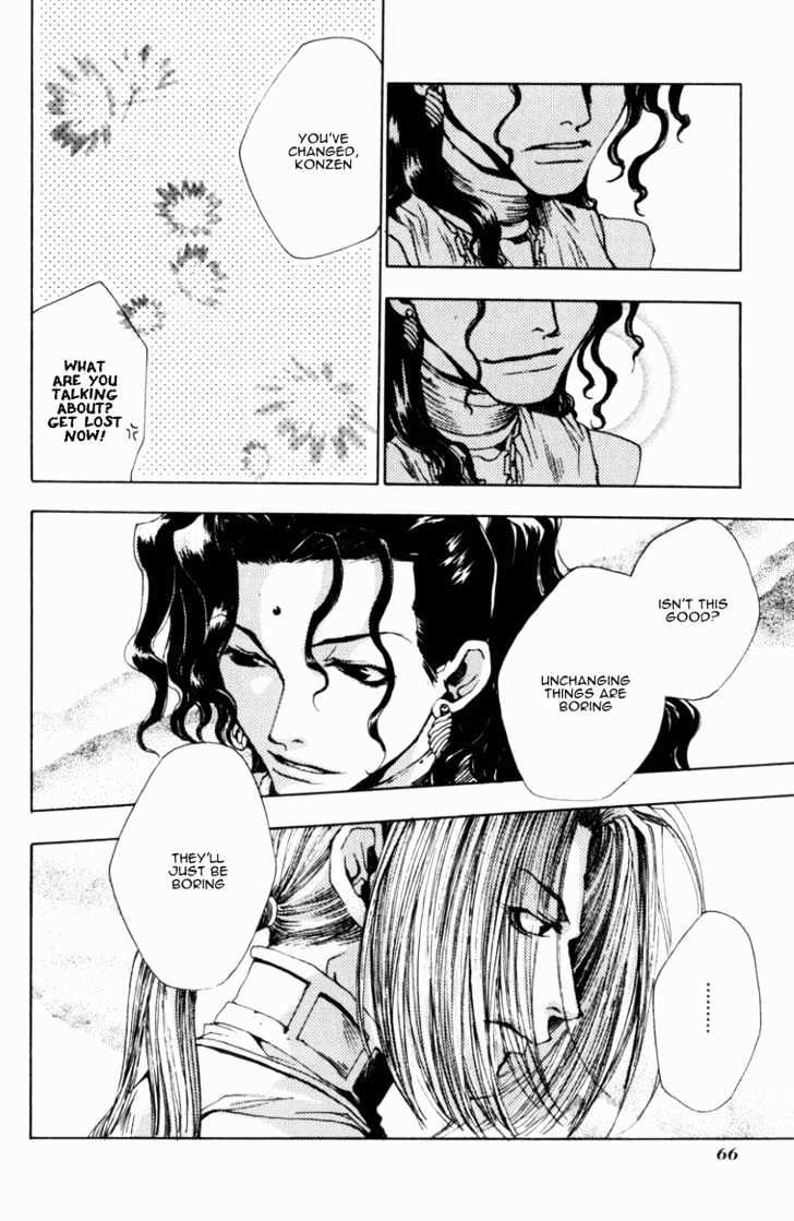 Saiyuki Gaiden Chapter 3 page 14 - Chapter 3