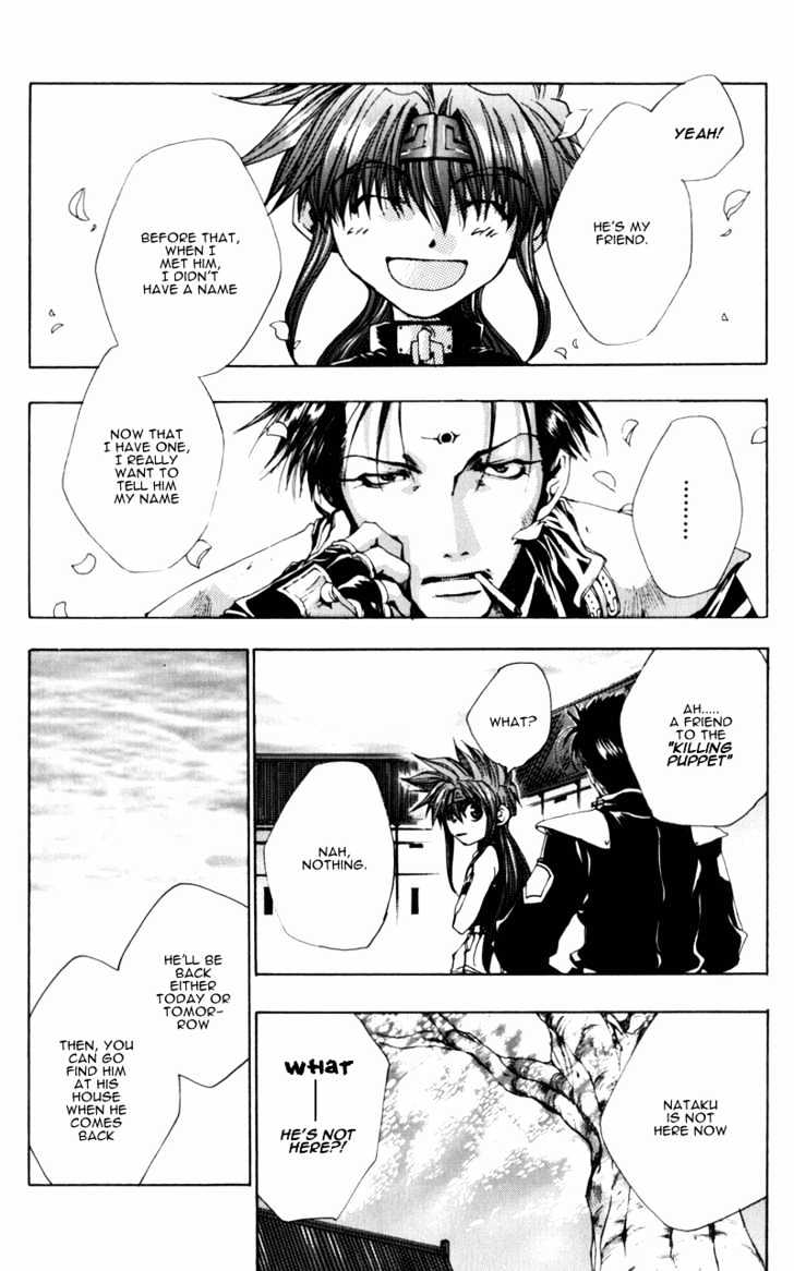 Saiyuki Gaiden Chapter 3 page 16 - Chapter 3