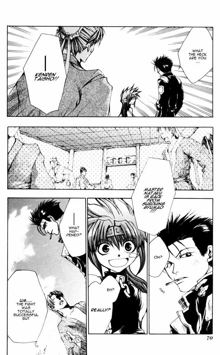 Saiyuki Gaiden Chapter 3 page 18 - Chapter 3
