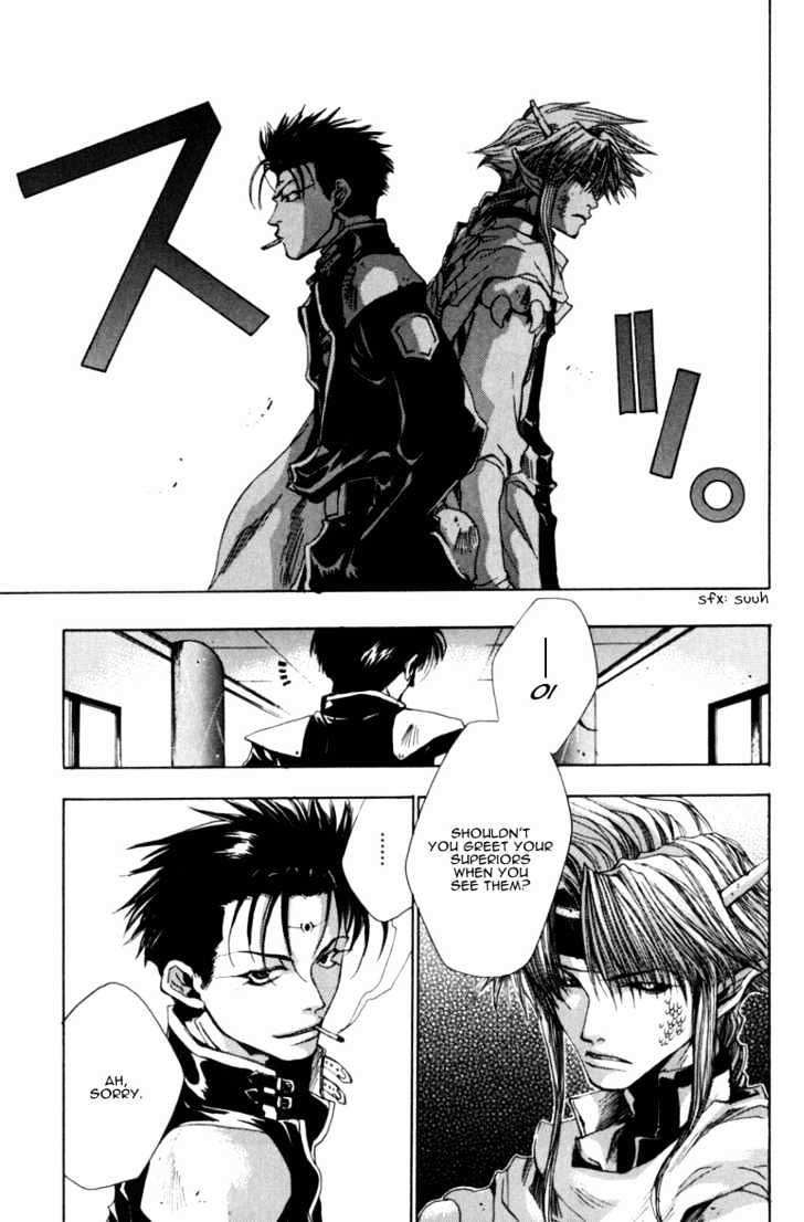 Saiyuki Gaiden Chapter 3 page 3 - Chapter 3