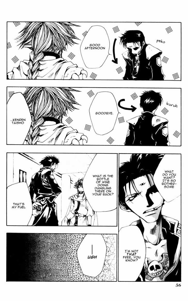 Saiyuki Gaiden Chapter 3 page 4 - Chapter 3