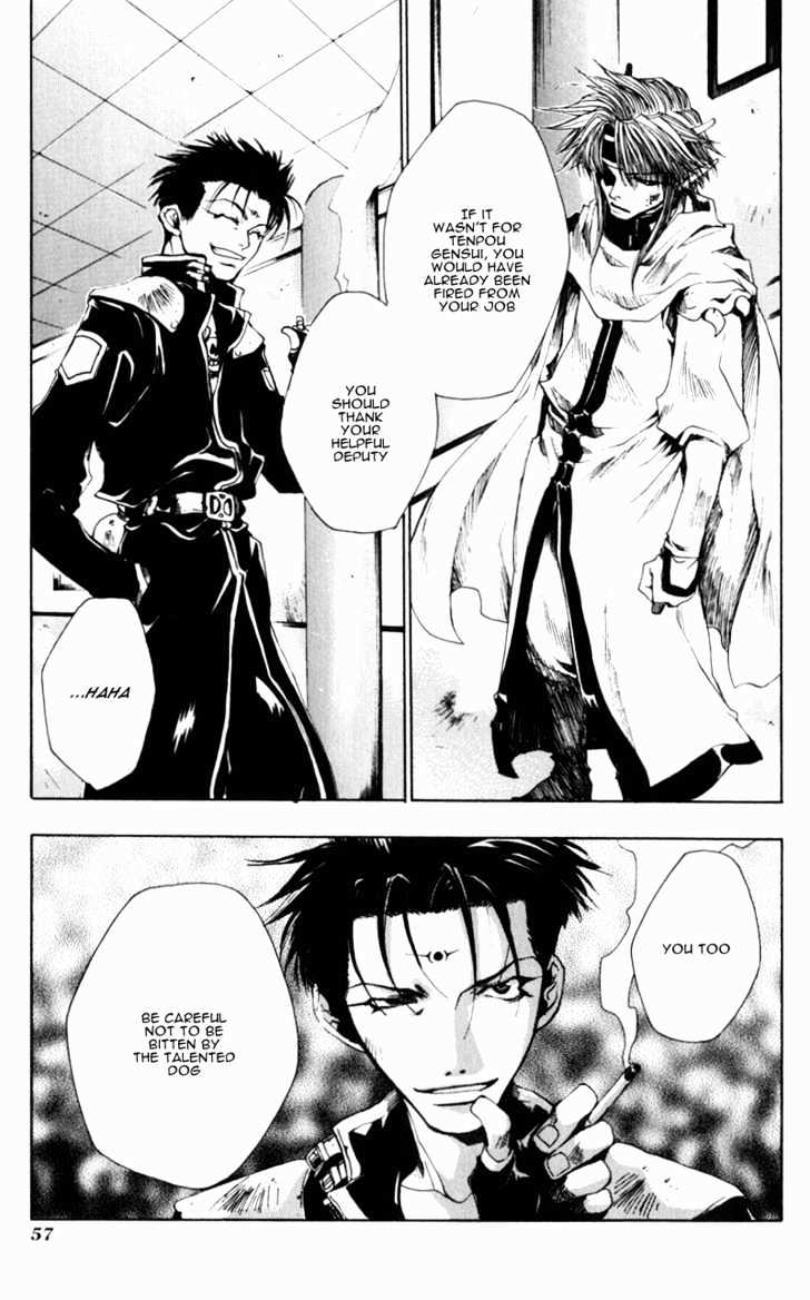 Saiyuki Gaiden Chapter 3 page 5 - Chapter 3