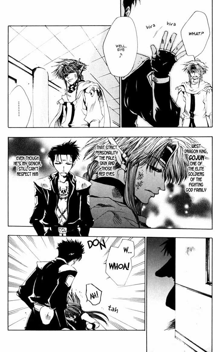 Saiyuki Gaiden Chapter 3 page 6 - Chapter 3