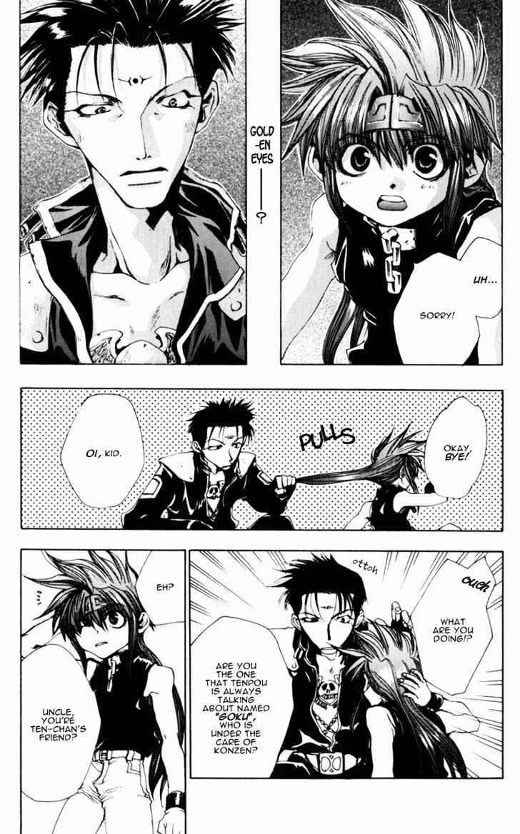 Saiyuki Gaiden Chapter 3 page 7 - Chapter 3