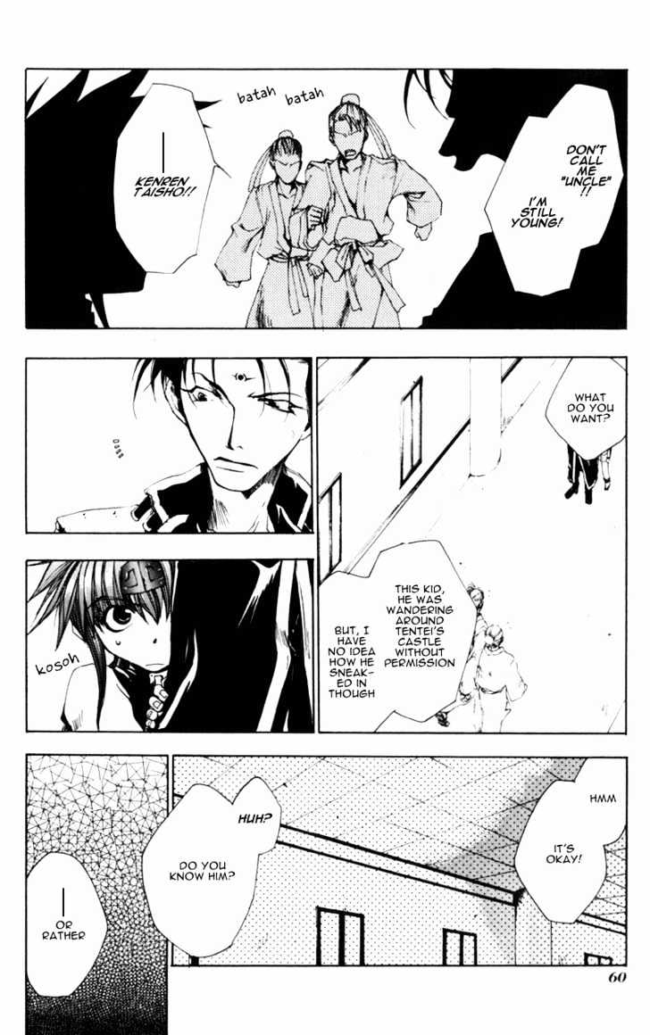 Saiyuki Gaiden Chapter 3 page 8 - Chapter 3