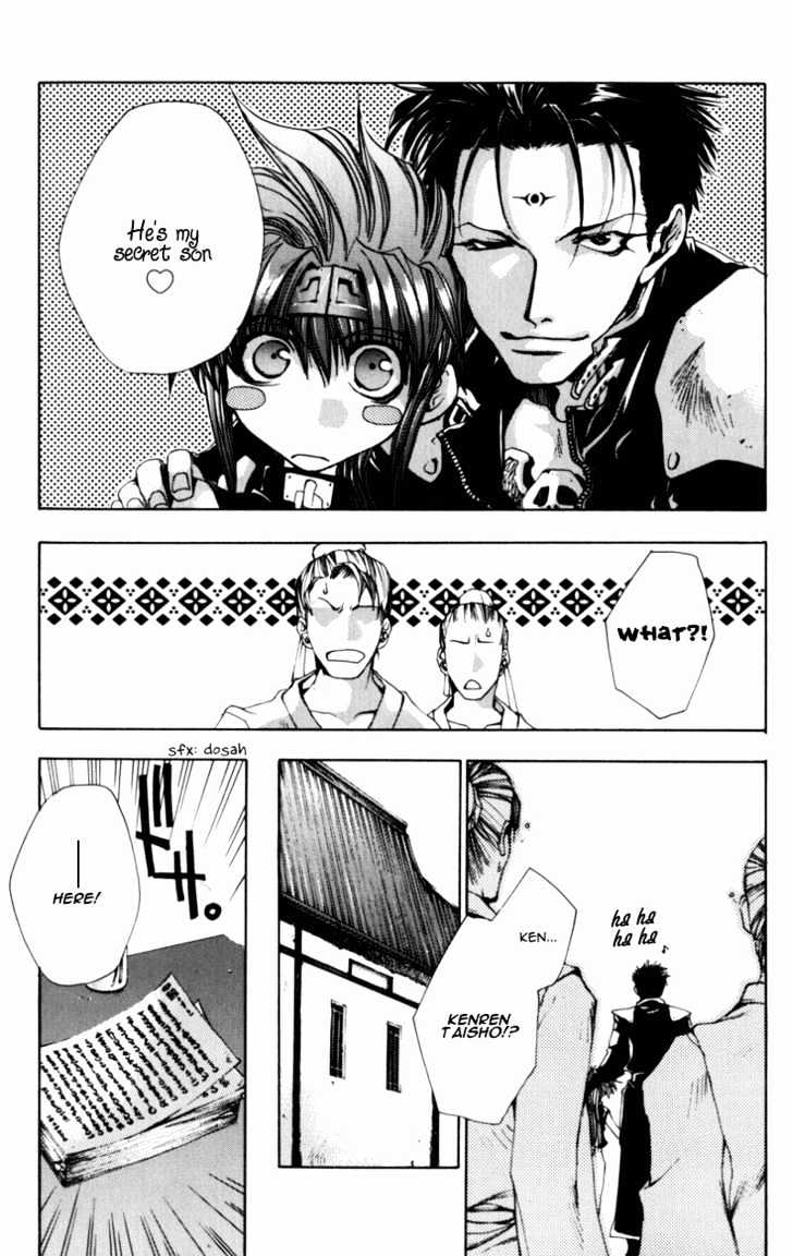 Saiyuki Gaiden Chapter 3 page 9 - Chapter 3