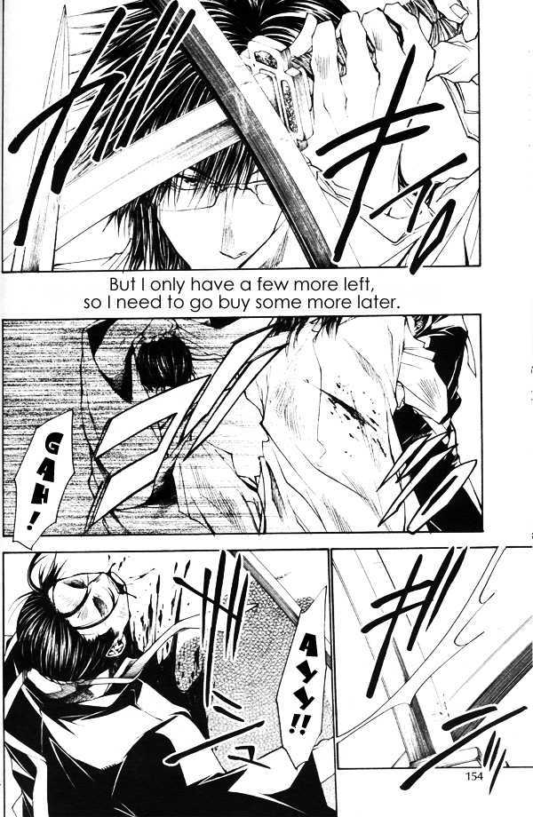 Saiyuki Gaiden Chapter 30 page 12 - Chapter 30