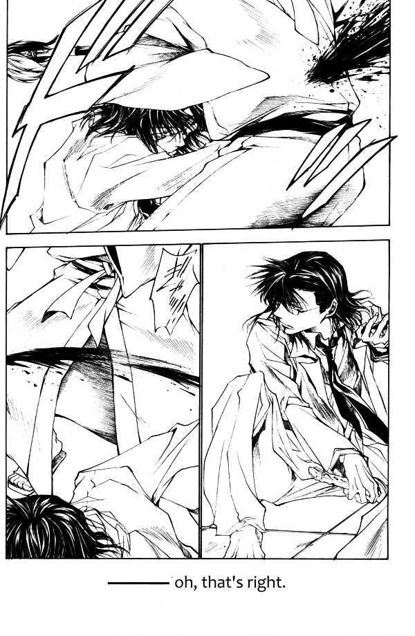 Saiyuki Gaiden Chapter 30 page 14 - Chapter 30