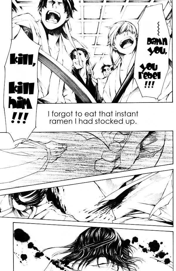 Saiyuki Gaiden Chapter 30 page 15 - Chapter 30