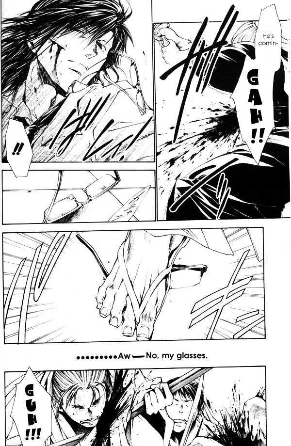 Saiyuki Gaiden Chapter 30 page 17 - Chapter 30