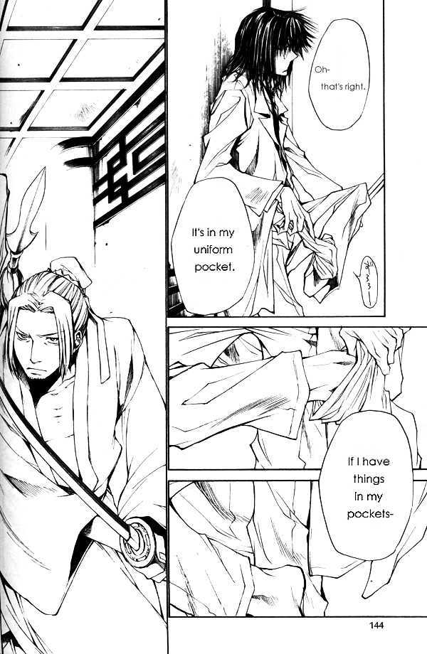 Saiyuki Gaiden Chapter 30 page 2 - Chapter 30