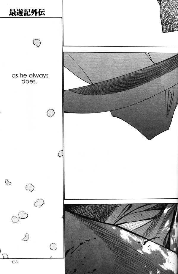 Saiyuki Gaiden Chapter 30 page 20 - Chapter 30