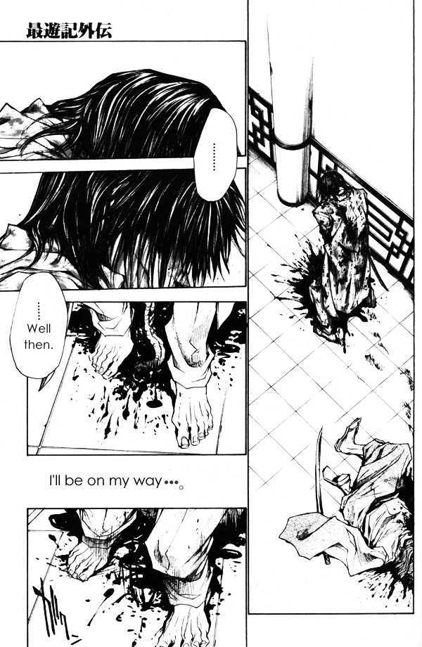Saiyuki Gaiden Chapter 30 page 22 - Chapter 30