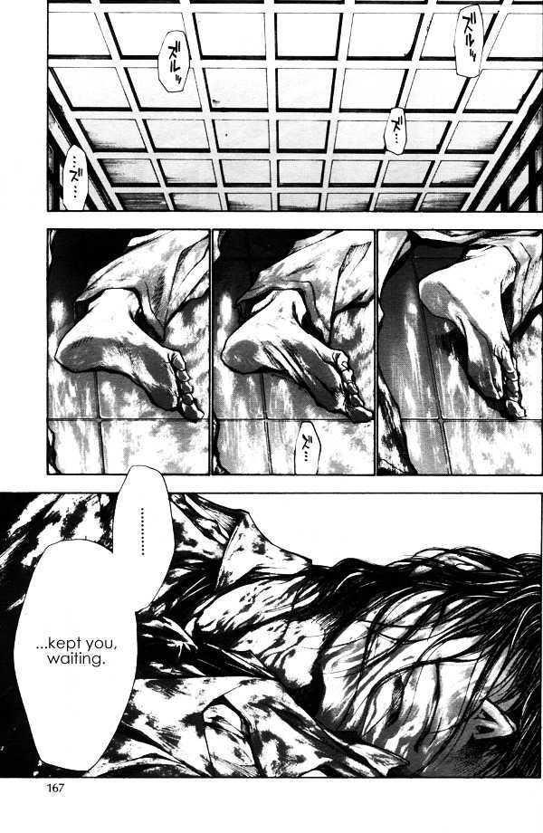 Saiyuki Gaiden Chapter 30 page 24 - Chapter 30