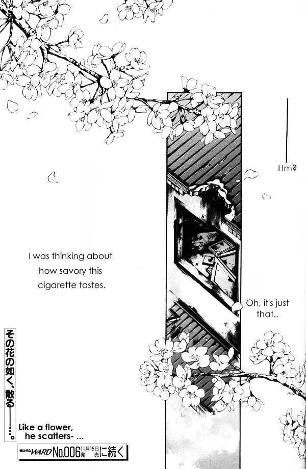 Saiyuki Gaiden Chapter 30 page 26 - Chapter 30