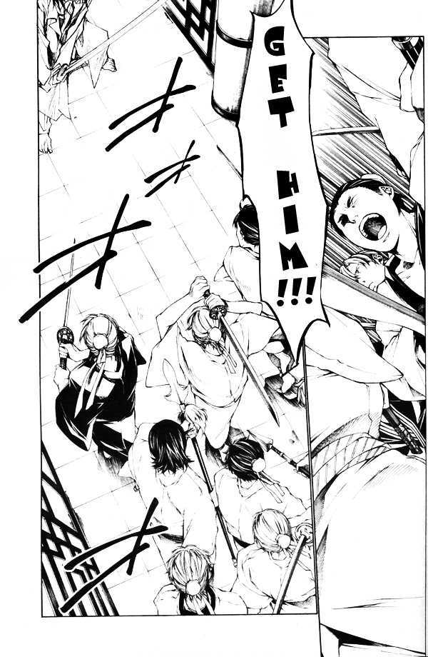 Saiyuki Gaiden Chapter 30 page 5 - Chapter 30