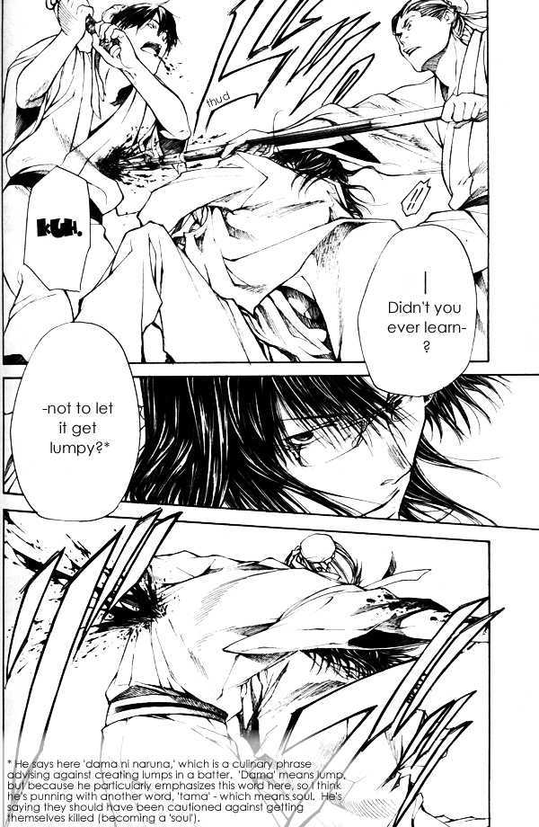 Saiyuki Gaiden Chapter 30 page 8 - Chapter 30