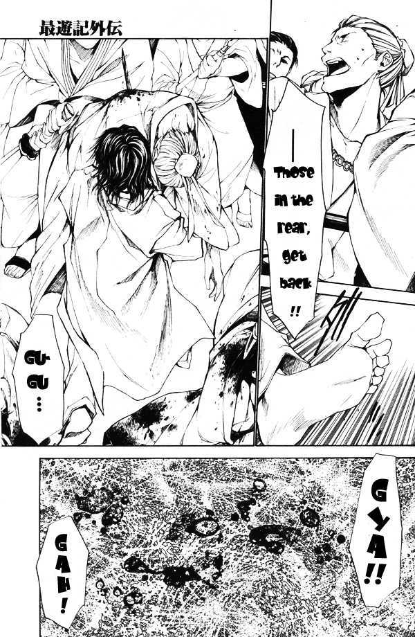 Saiyuki Gaiden Chapter 30 page 9 - Chapter 30