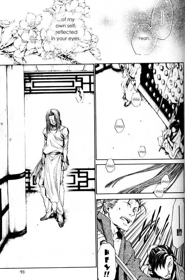 Saiyuki Gaiden Chapter 31 page 10 - Chapter 31