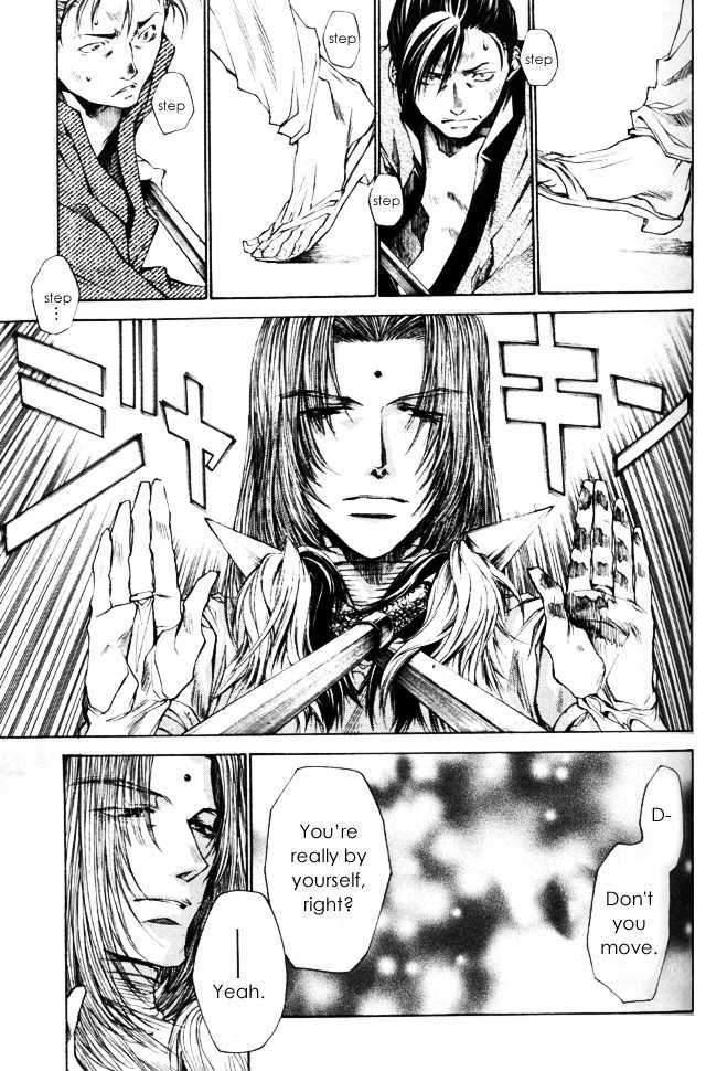Saiyuki Gaiden Chapter 31 page 12 - Chapter 31