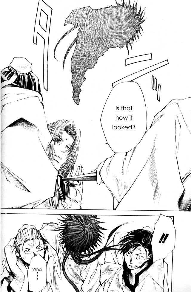 Saiyuki Gaiden Chapter 31 page 13 - Chapter 31