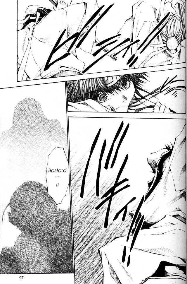 Saiyuki Gaiden Chapter 31 page 14 - Chapter 31