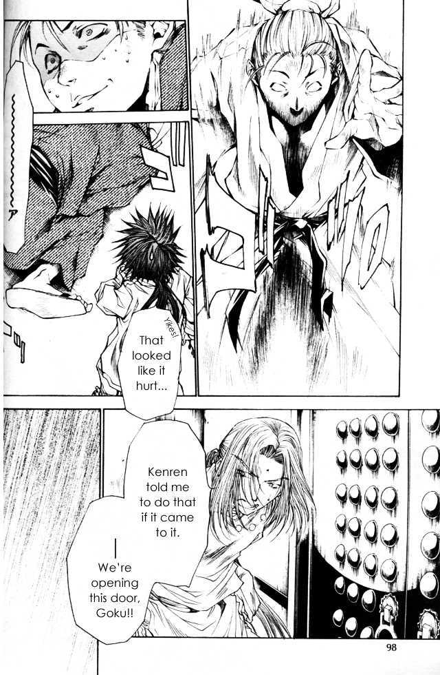 Saiyuki Gaiden Chapter 31 page 15 - Chapter 31